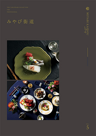 懷石91视频污污污黄色目錄